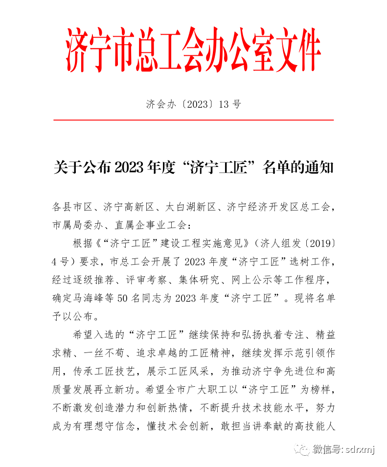 平博客服_平博(中国)
