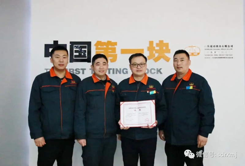 平博客服_平博(中国)
