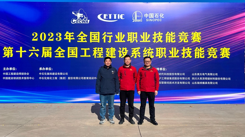 平博客服_平博(中国)
平博客服_平博(中国)