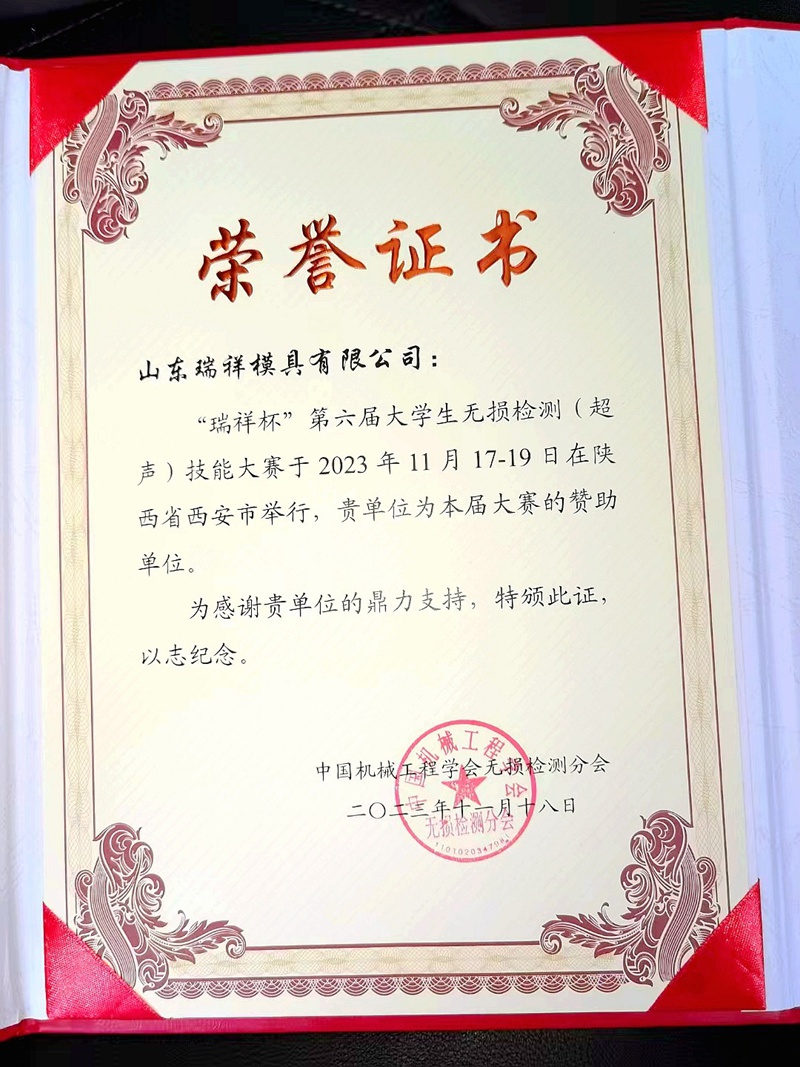 平博客服_平博(中国)
