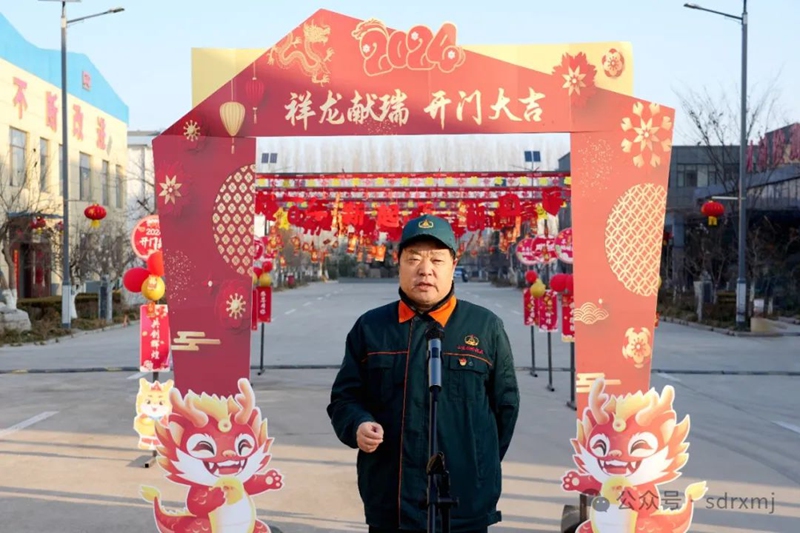 平博客服_平博(中国)
