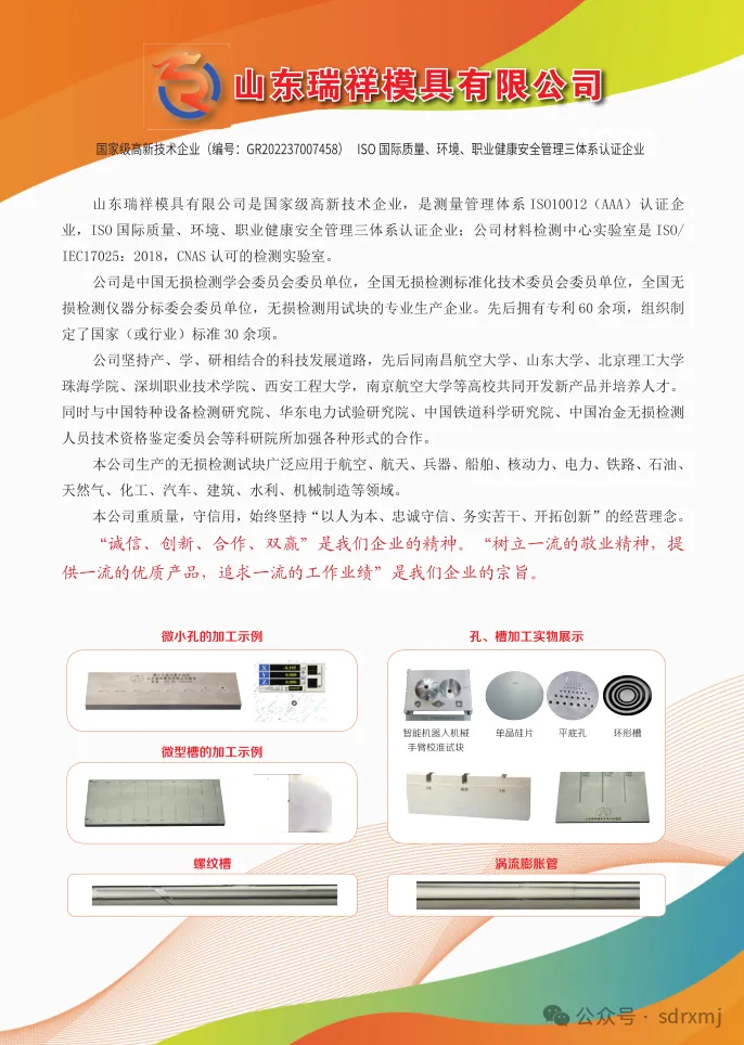 平博客服_平博(中国)
