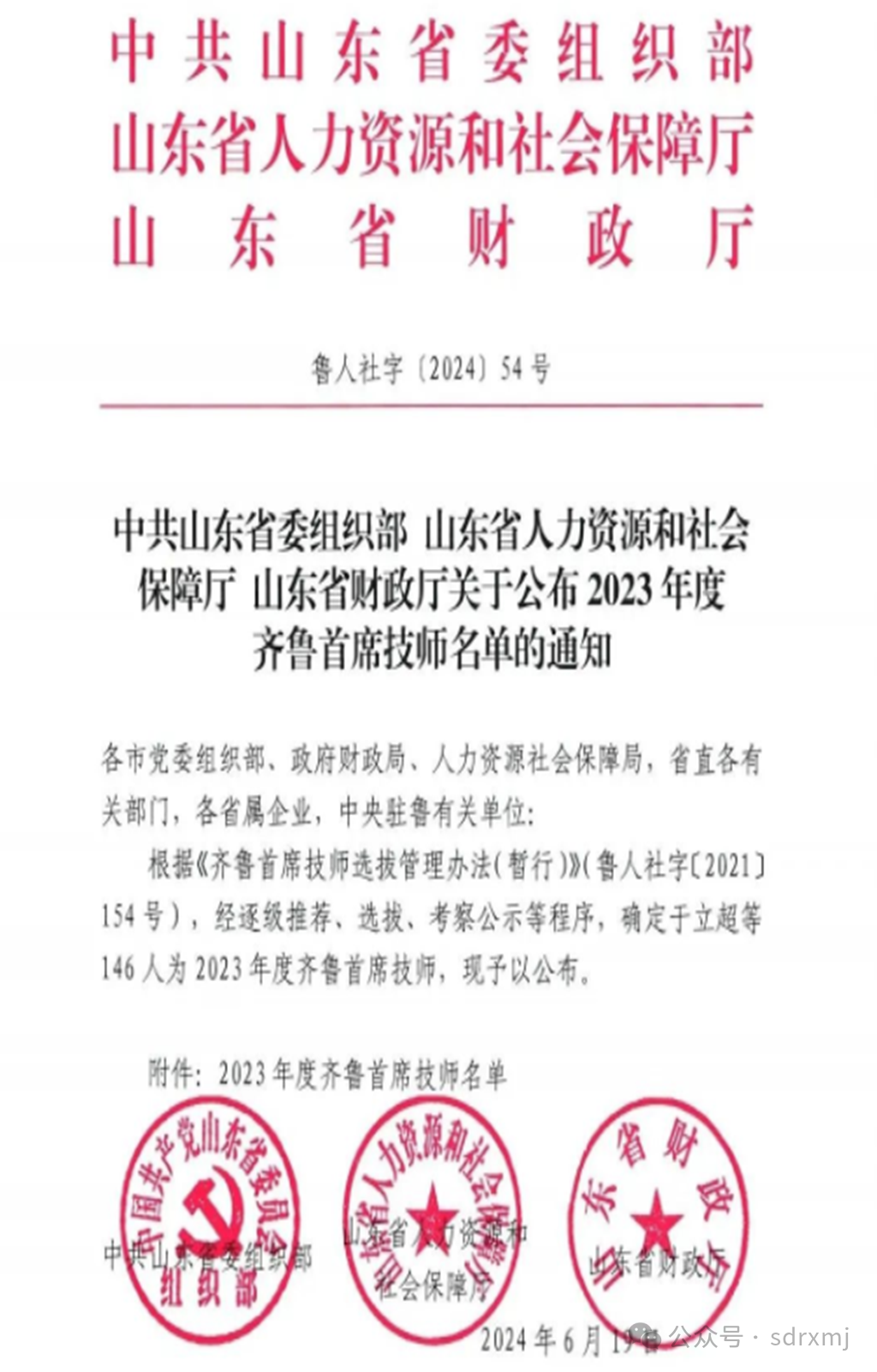 平博客服_平博(中国)
