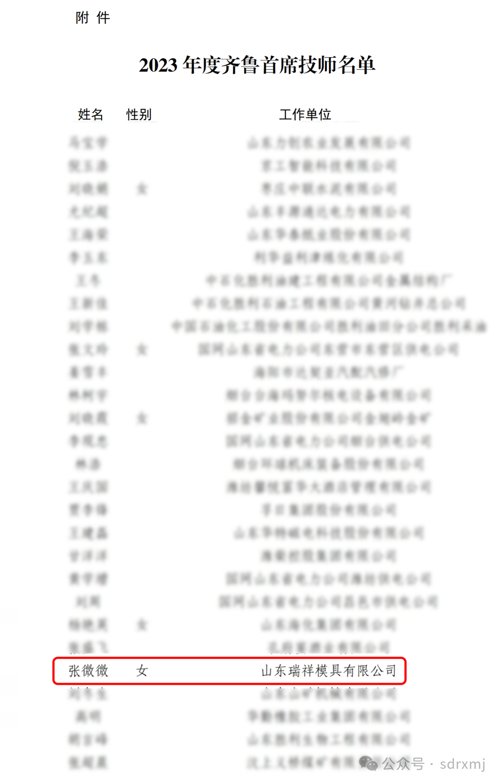 平博客服_平博(中国)
