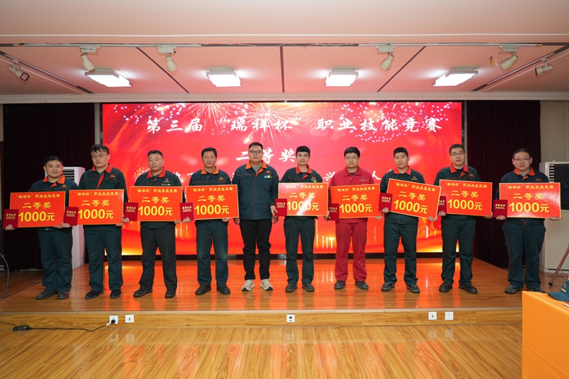 平博客服_平博(中国)
