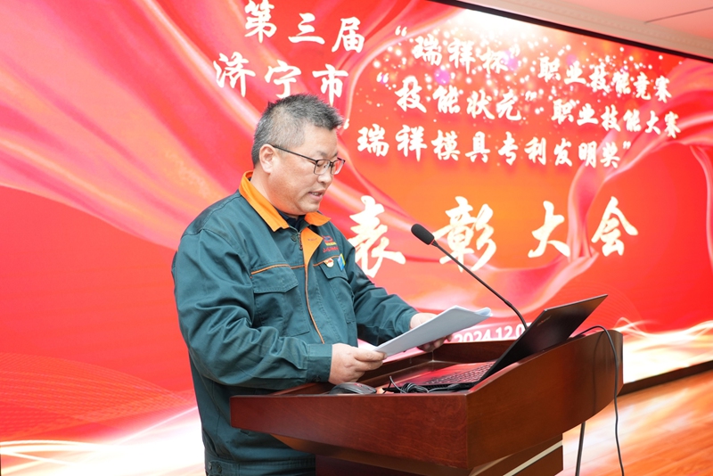 平博客服_平博(中国)
