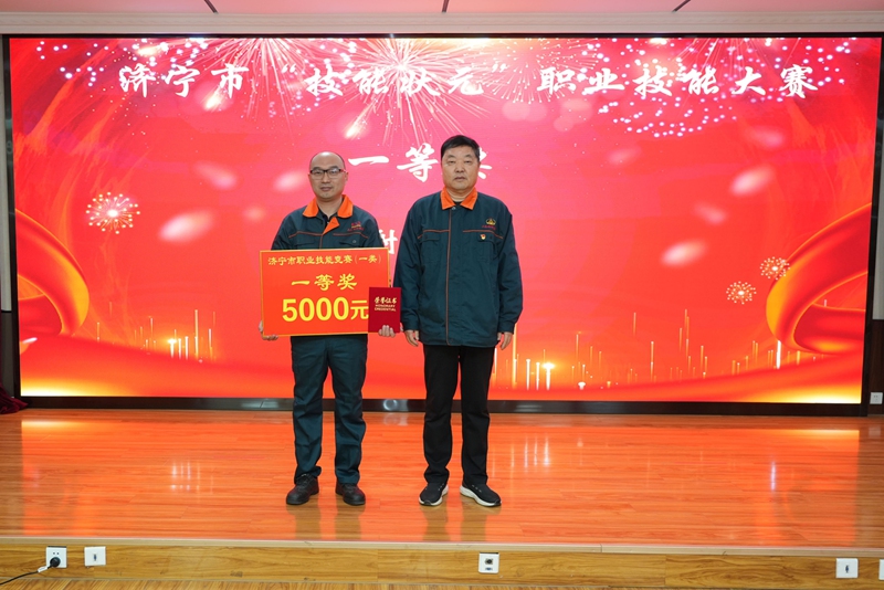 平博客服_平博(中国)
