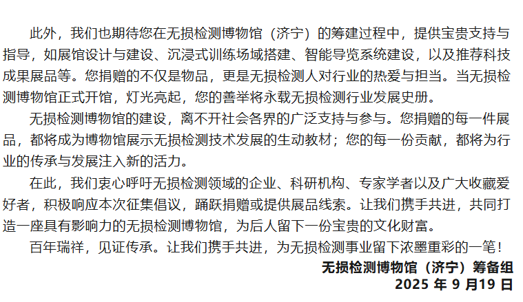 平博客服_平博(中国)
