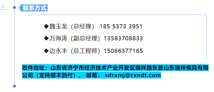 平博客服_平博(中国)
