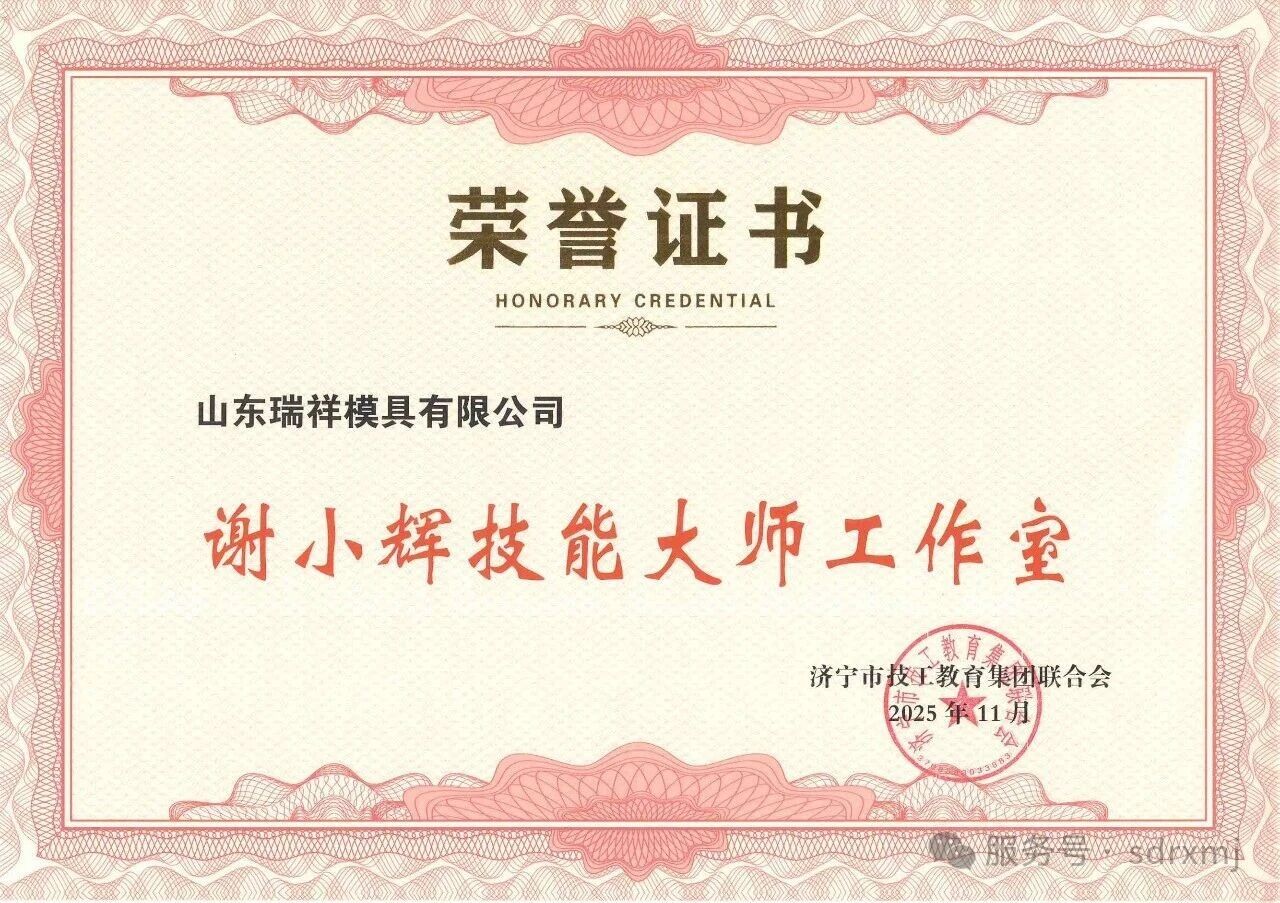 平博客服_平博(中国)
