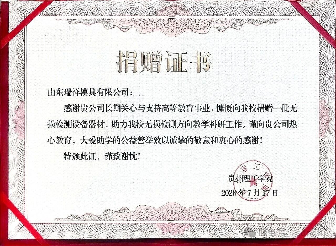 平博客服_平博(中国)
平博客服_平博(中国)