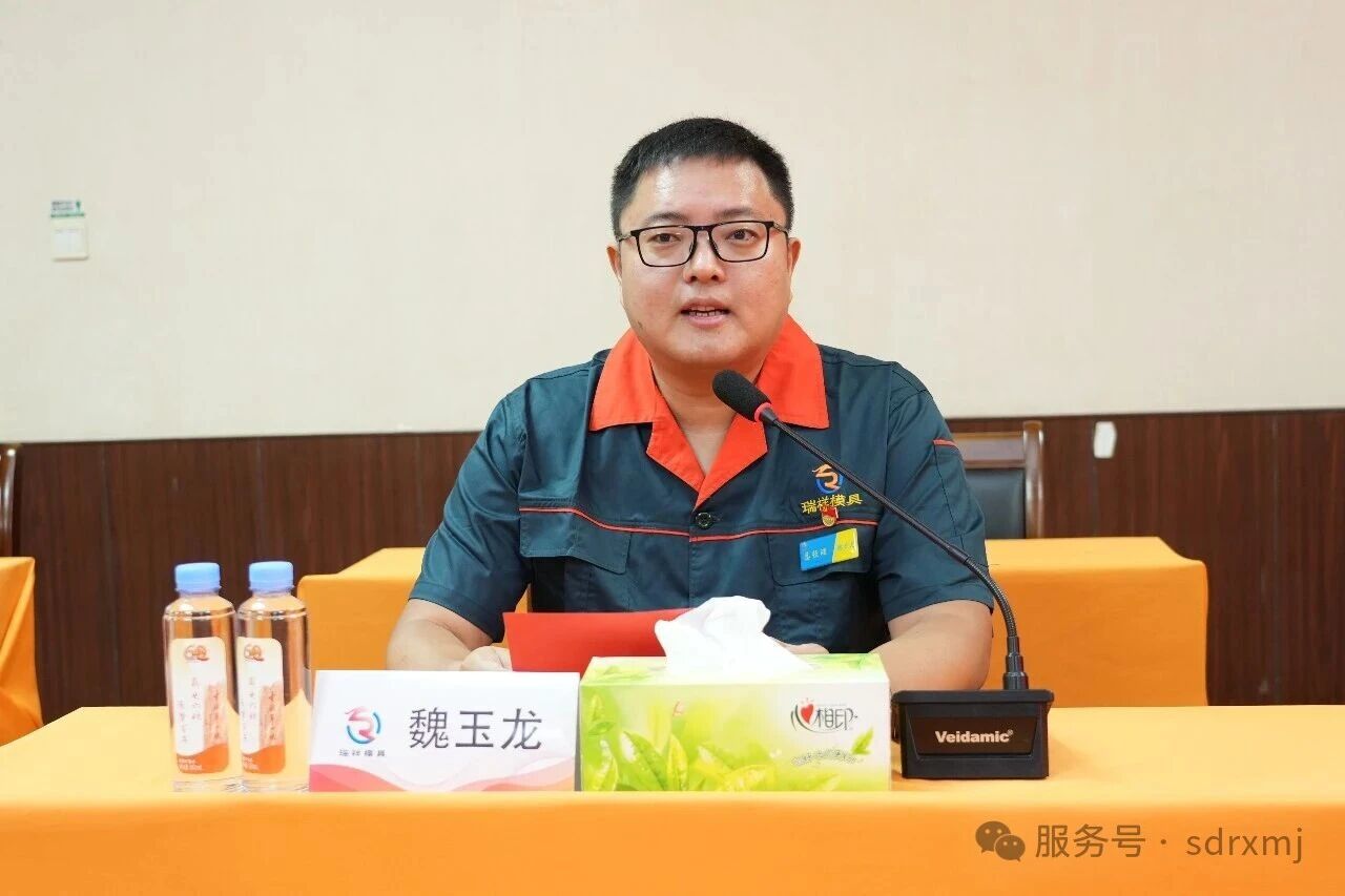 平博客服_平博(中国)

