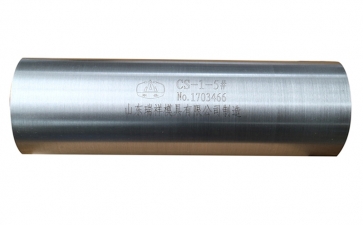 CS-1-5#试块