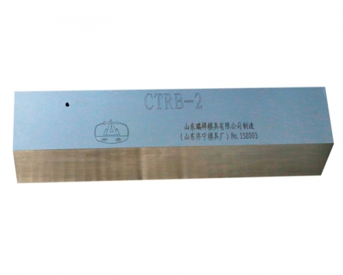 Marine steel welding welding manual ultrasonic inspection test block CB/T3559-2011