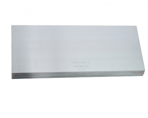 Comparison reference block