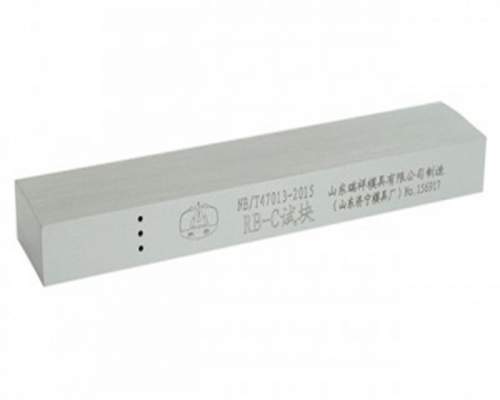 RB-C test block - NB/T47013-2015 Standard test block for non-destructive testing of pressure equipment