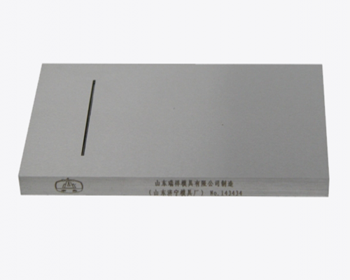 CX-I slot reference sensitivity test block
