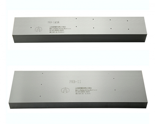 PRB-I, II, III, IV test blocks - Welded joint phased array test blocks