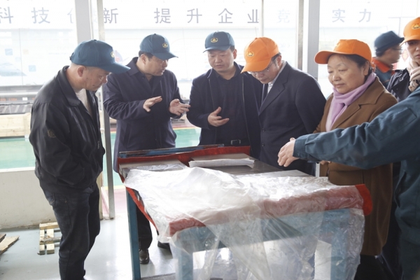 The National standard sample development seminar on ultrasonic testing standard test block was successfully held
