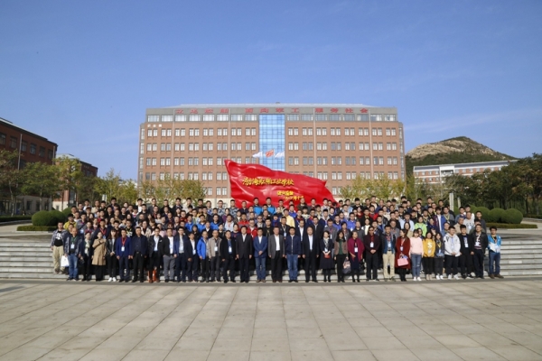 热烈祝贺‘瑞祥杯’第五届全国大学生无损检测（超声）技能大赛圆满成功