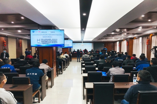 Congratulations on the 2020 Kunming region construction engineering Steel structure non-destructive testing vocational skills competition successfully held in Kunming